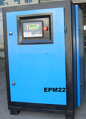 Starting mode of air compressor