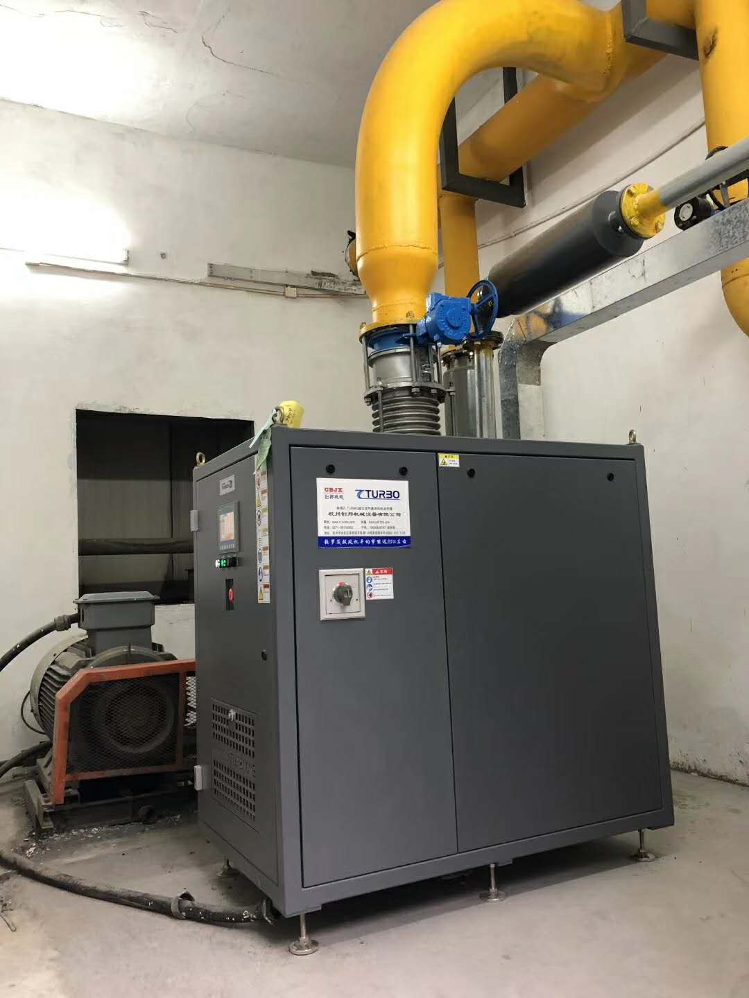 Six Indispensable Factors for Proper Air Compressor Selection