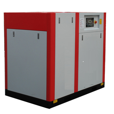 Analysis of Working Principle of Oil Circuit System of Screw Air Compressors