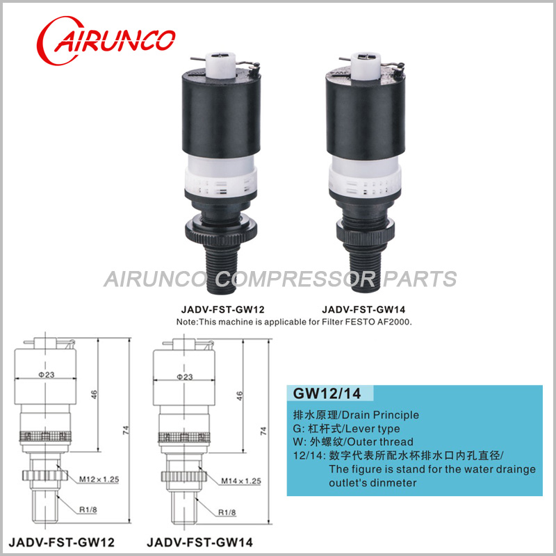 replacement automatic drain valve air filter FESTO AF2000 filter drain valve