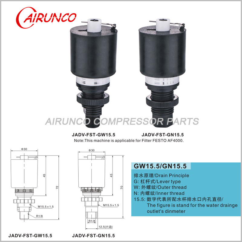 replacement automatic drain valve air filter FESTO AF4000 filter drain valve
