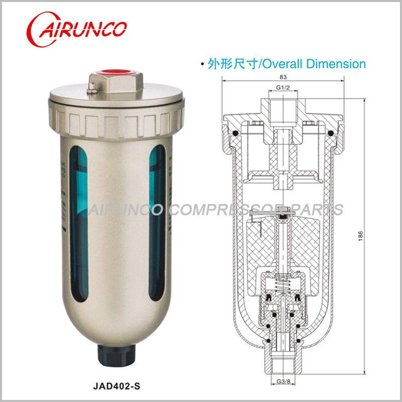 end auto drain trap SMC AD402 automatic drain vavle replacement