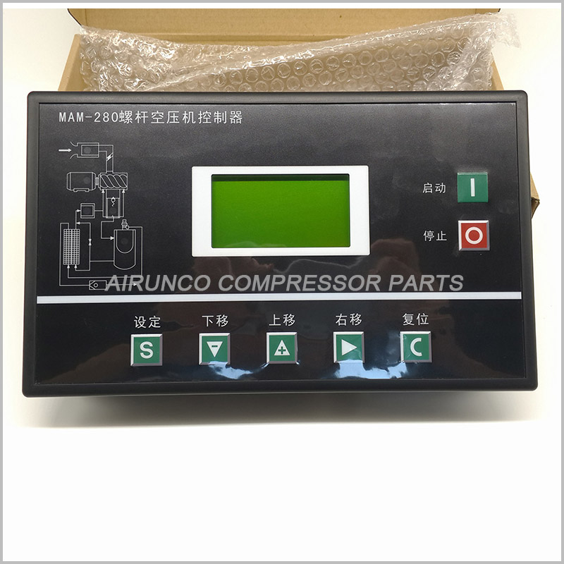 Screw Air compressor controller display MAM-280