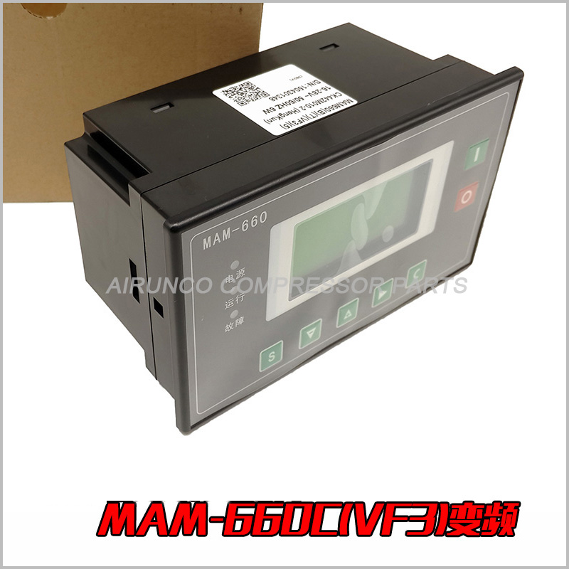 Frequency Air compressor controller display MAM-660C