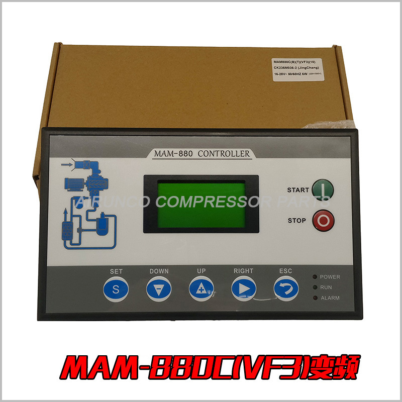 Screw Air compressor controller display MAM-880