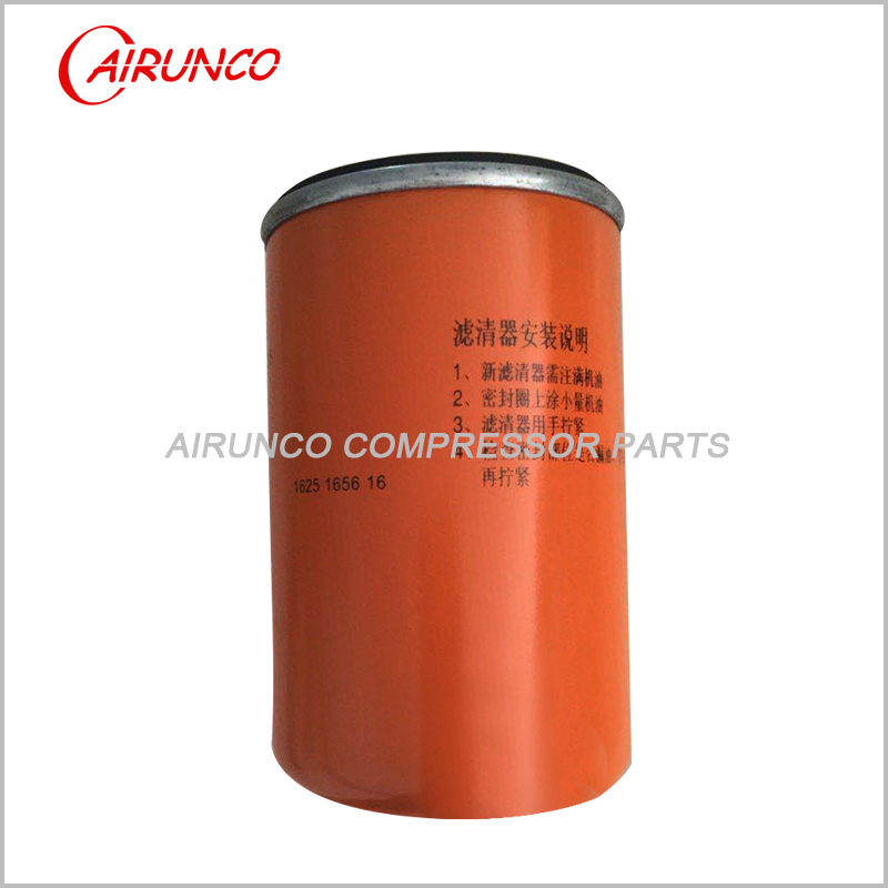 Atlas copco oil filter element 1625165616 bolaite replacement air compressor