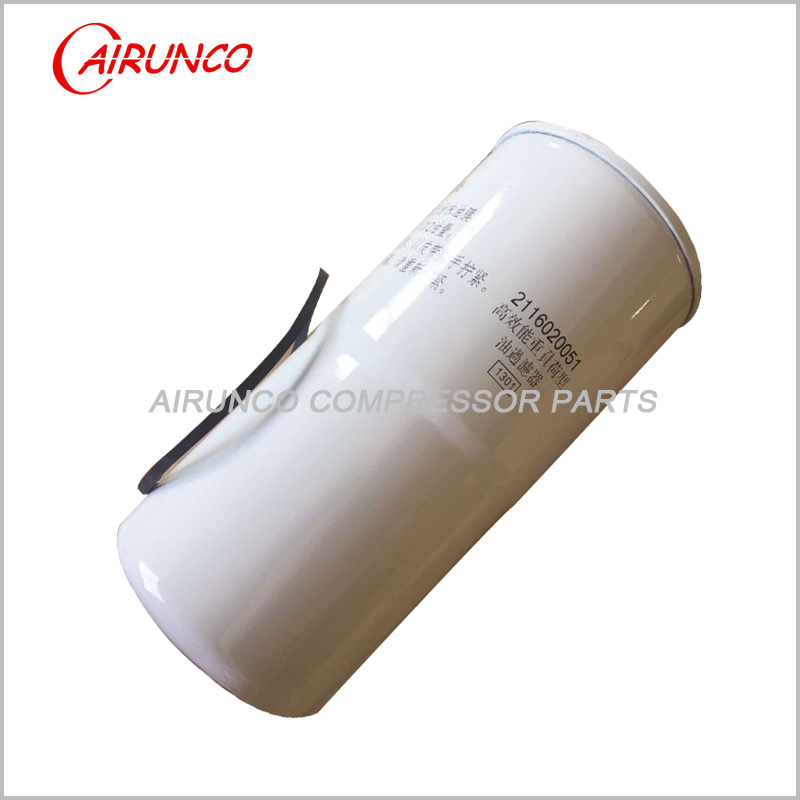 FUSHENG OIL FILTER ELEMENT 71121111-48120 Geniune air compressor filters