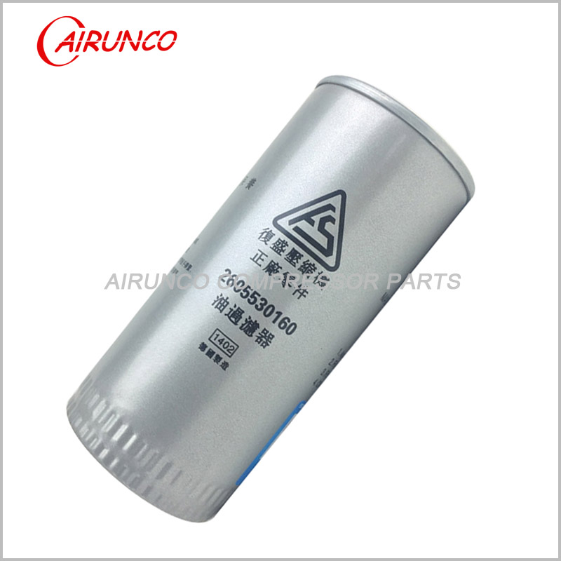 FUSHENG oil filter element 2605530160 air compressor filters genuine