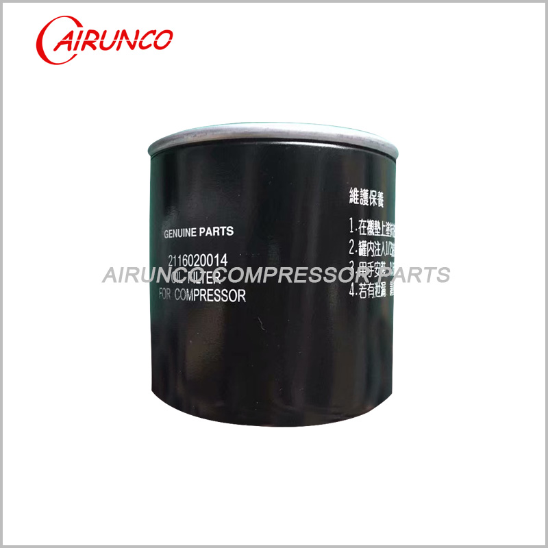 FUSHENG OIL FILTER ELEMENT 2116020014 replace compressor filters