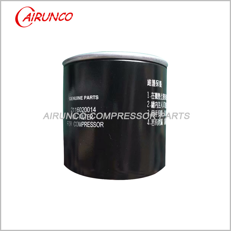 FUSHENG OIL FILTER ELEMENT 2116029996 replace air compressor filters