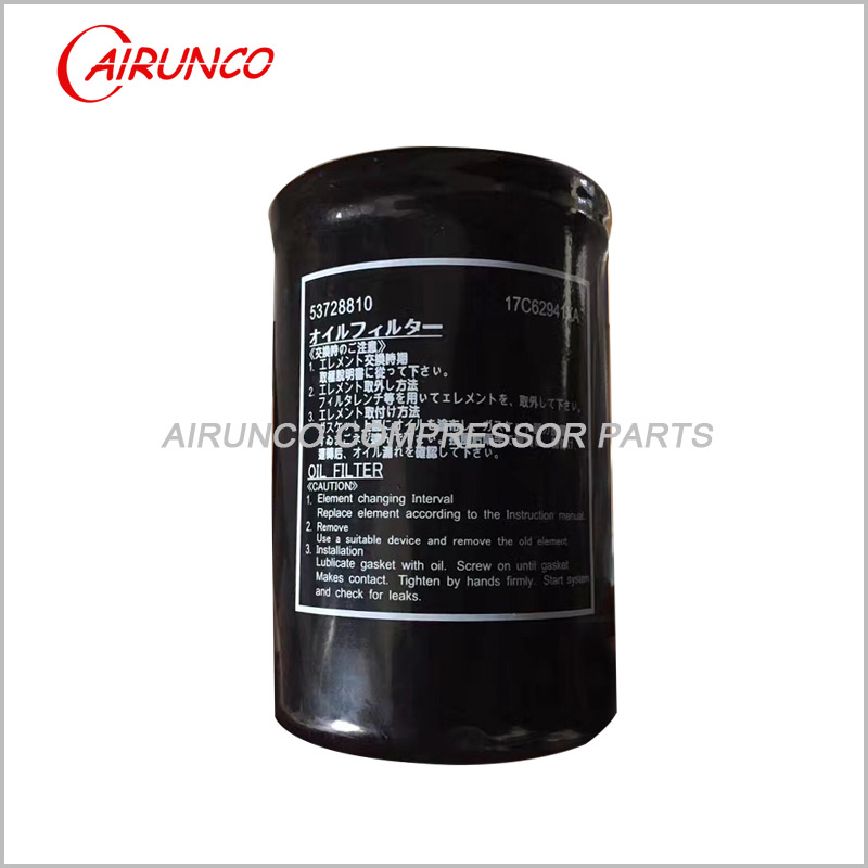 HITACHI 53728810 OIL FILTER ELEMENT genuine air compressor filters