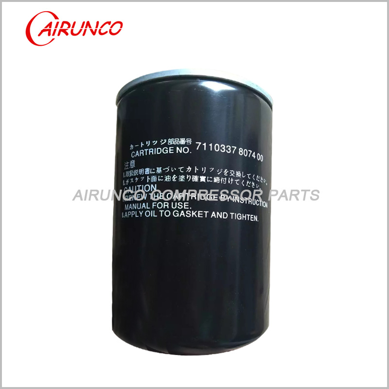 Mitsui oil filter element 7110337807400 air compressor filters