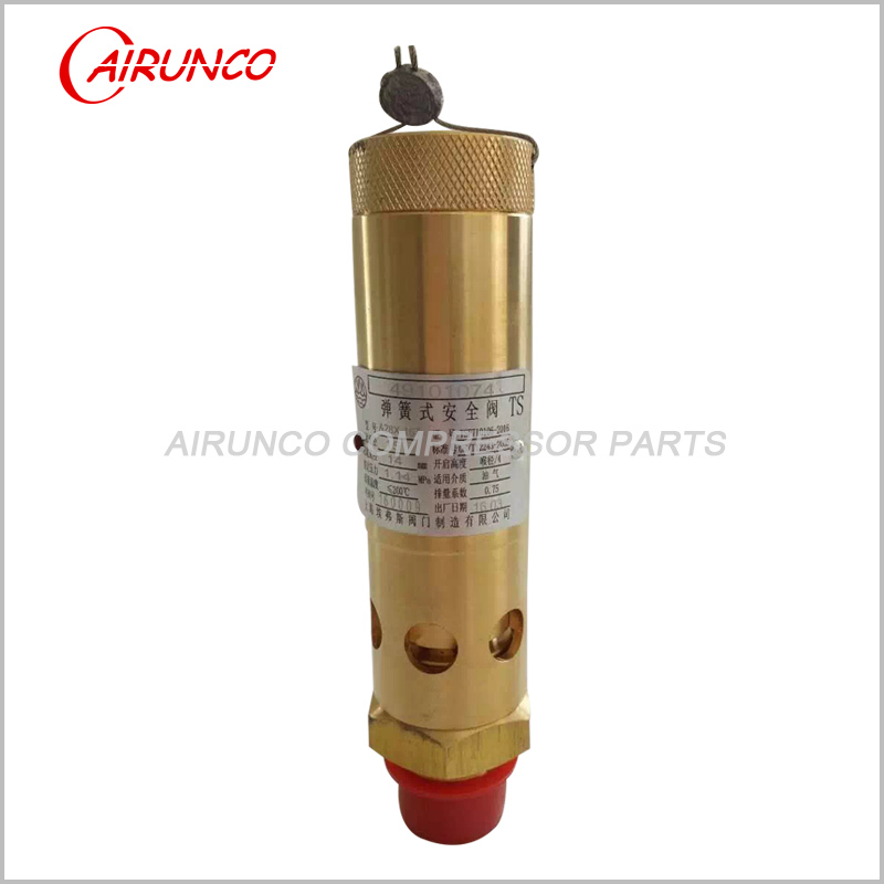 ingersoll rand safety valve 49101074 relief valve screw air compressor