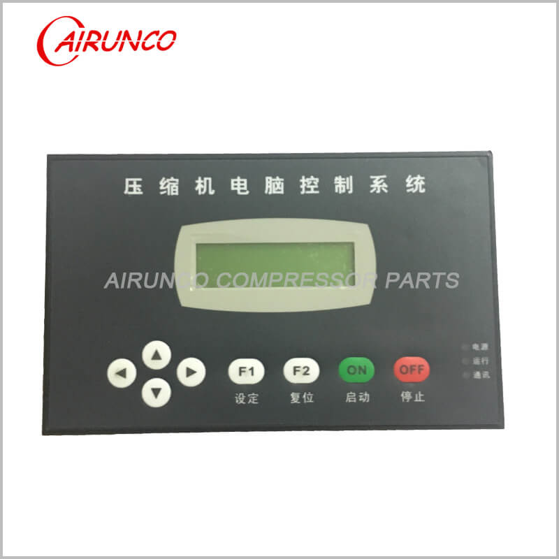 air compressor controller KYK1-100 apply to screw compresed