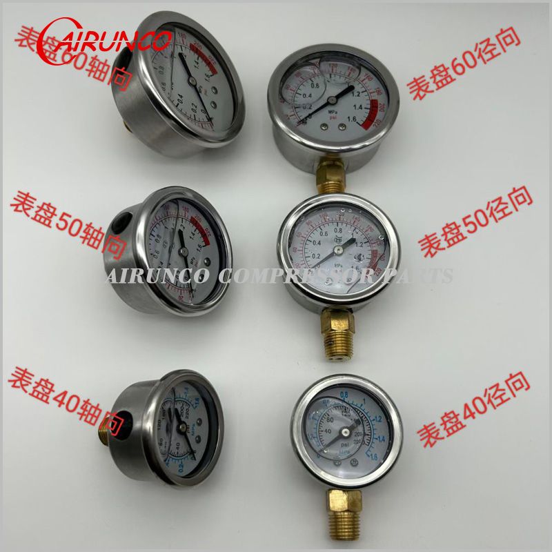 screw air compressor pressure gauge General type