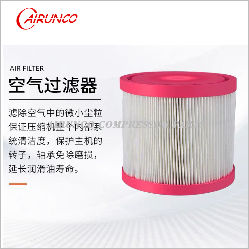 JuFeng air compressor filters 20HP 30HP air filters