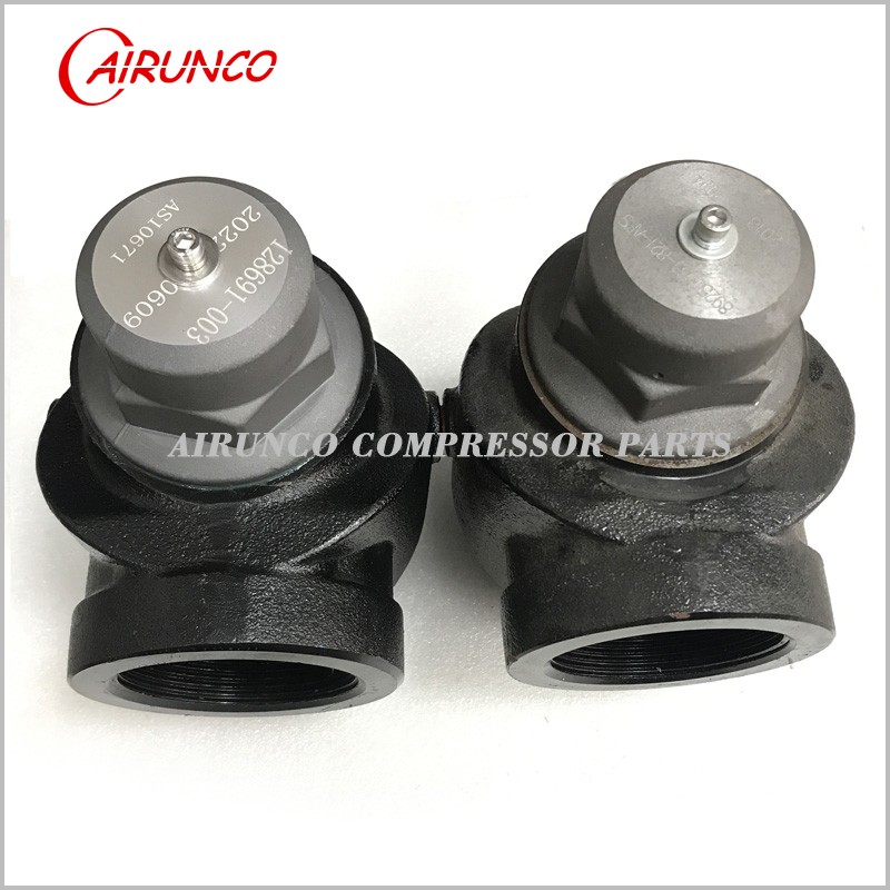SL Minimum pressure valve 128691-003  and 88250033-821