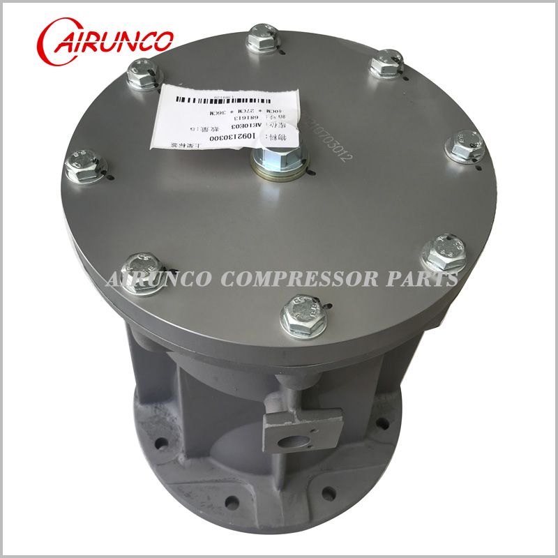 Inlet Valve Discharge Valve 1625165352 High Quality Spare Parts for Air Compressors