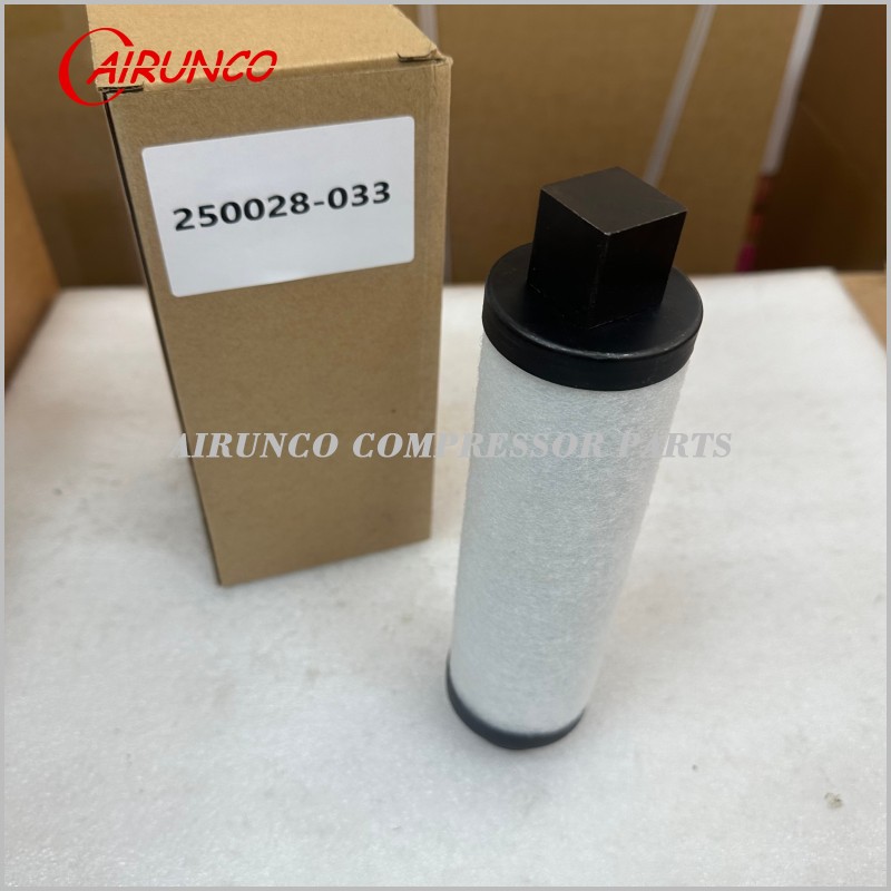 Air compressor filter oil separator 250028-033 air oil separator spin separator 