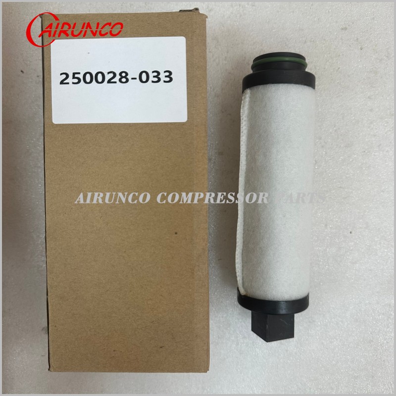 Air compressor filter oil separator 250028-033 air oil separator spin separator